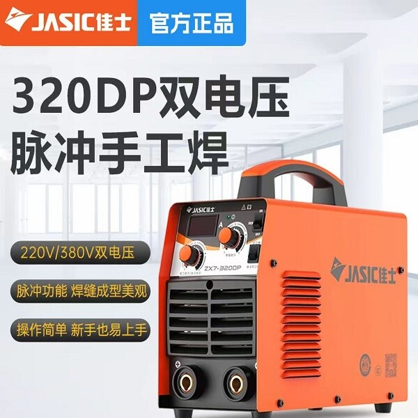 佳士ZX7-315D手工电弧焊机 220V/380V全网通 自动识别单三相