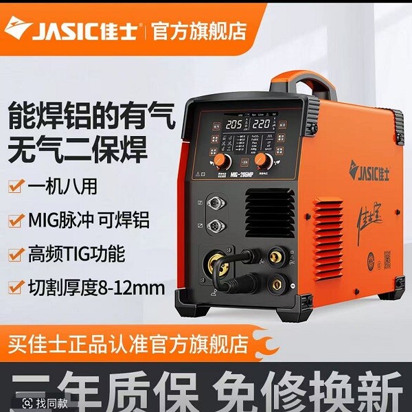 工业级二氧化碳气保焊机NBC-350 单驱送丝 大电流输出 现货速发